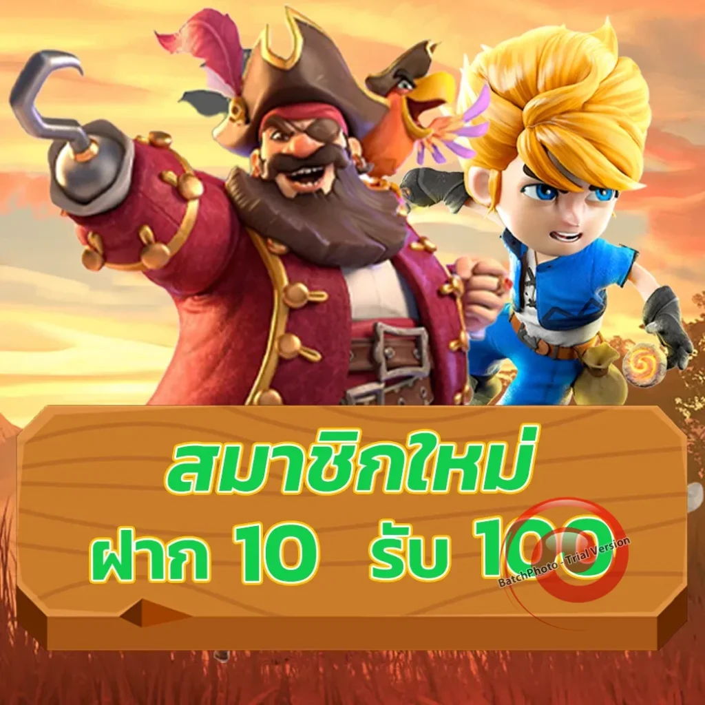 cavia 168 สล็อต เว็บใหม่